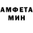 МДМА молли Sergio Madureira