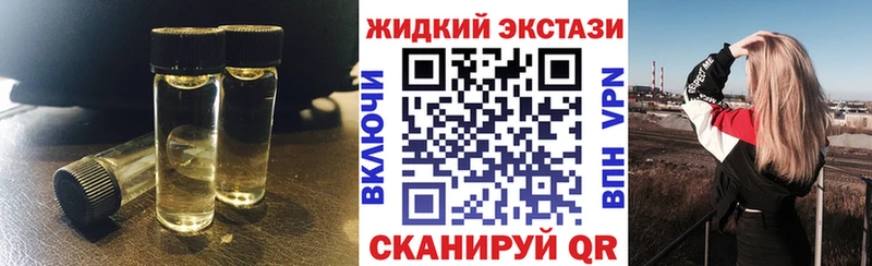 гидра ONION  как найти   Дрезна  Бутират 1.4BDO 