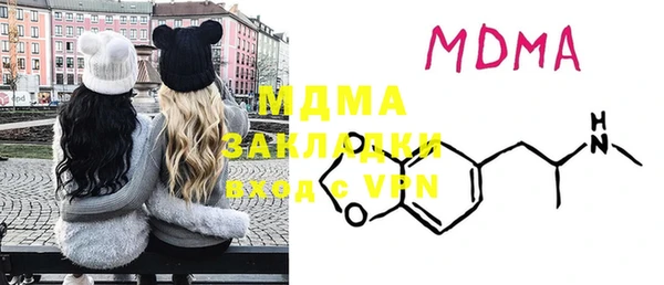 PSILOCYBIN Дмитриев