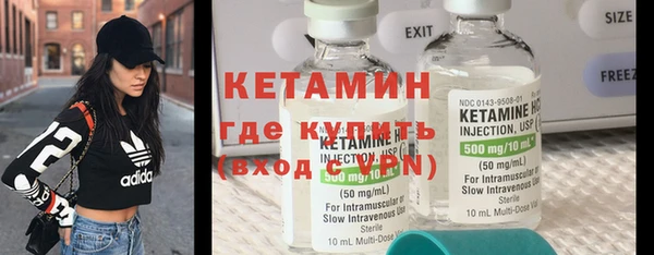 PSILOCYBIN Дмитриев