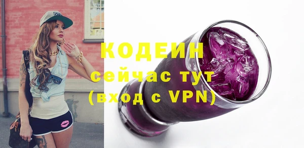 гашиш Дмитров