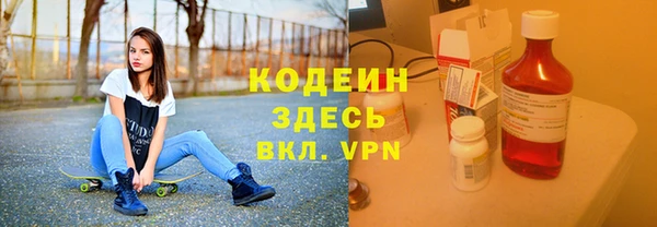 круглые Дмитровск