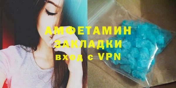 гашиш Дмитров