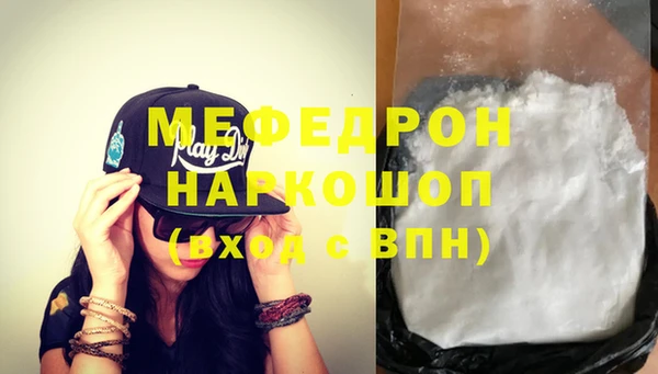 круглые Дмитровск