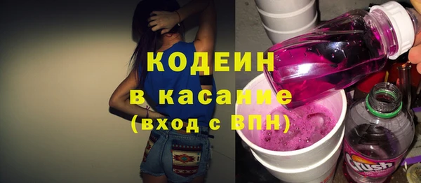 гашиш Дмитров