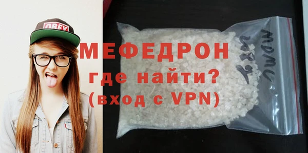круглые Дмитровск