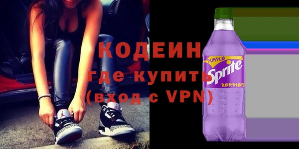PSILOCYBIN Дмитриев