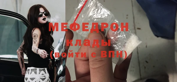 гашиш Дмитров