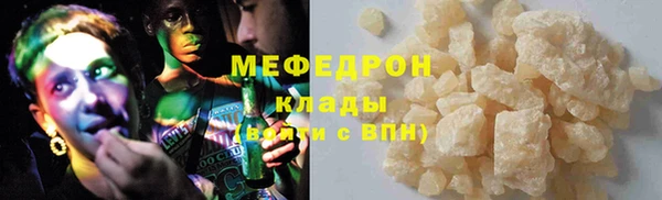 гашиш Дмитров