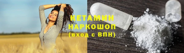 гашиш Дмитров