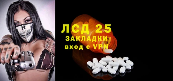 гашиш Дмитров