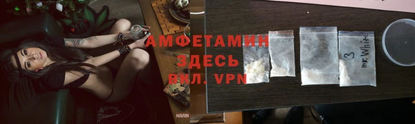 круглые Дмитровск