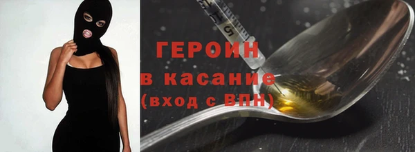 гашиш Дмитров