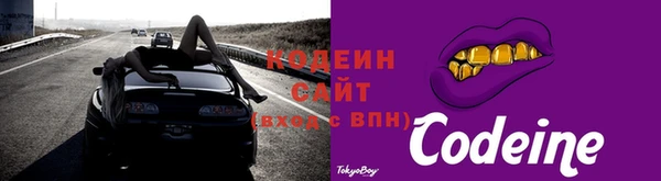 круглые Дмитровск
