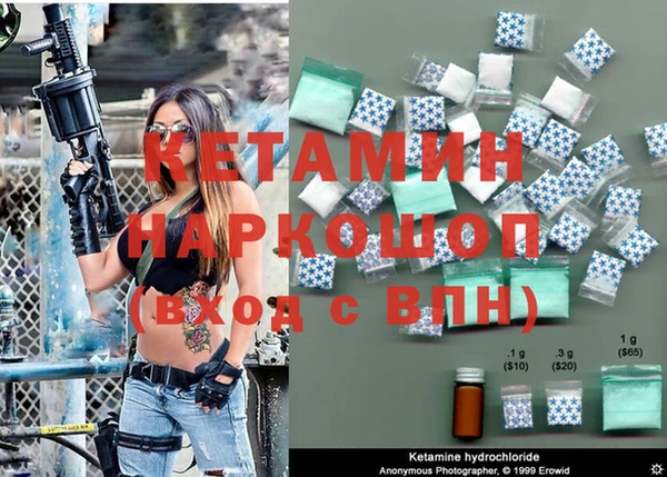 гашиш Дмитров