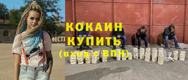 гашиш Дмитров