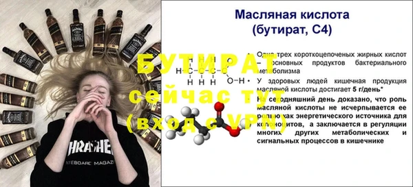 гашиш Дмитров
