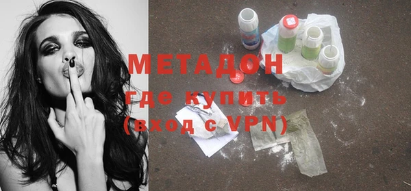 PSILOCYBIN Дмитриев