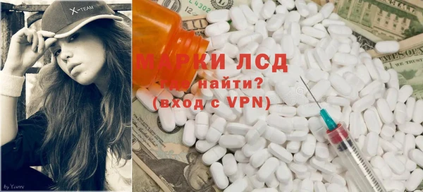 круглые Дмитровск