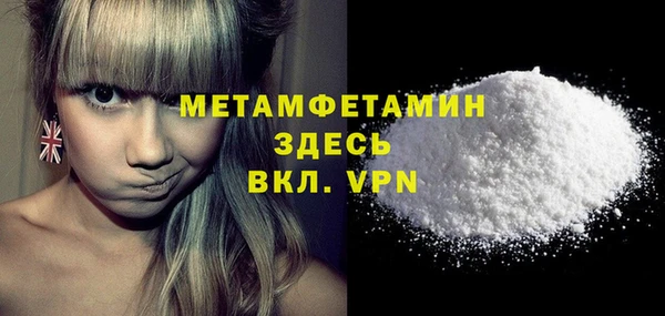 гашиш Дмитров