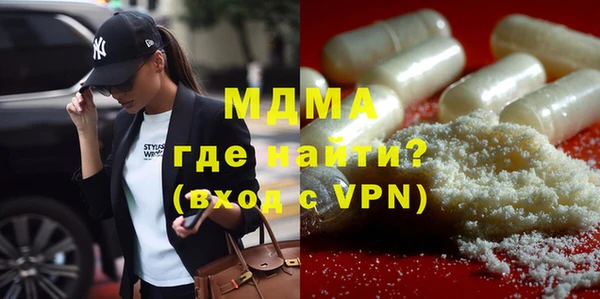 PSILOCYBIN Дмитриев