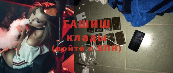 гашиш Дмитров