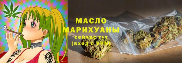 гашиш Дмитров