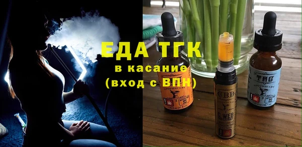 PSILOCYBIN Дмитриев