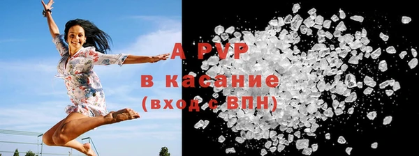 круглые Дмитровск