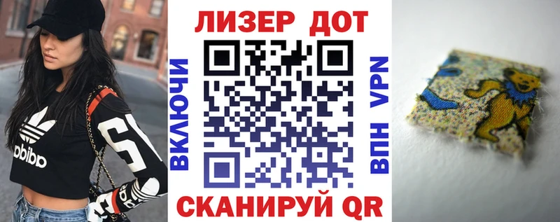 Марки NBOMe 1500мкг  Дрезна 