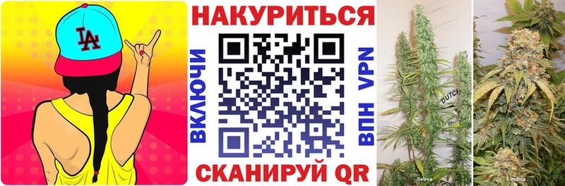 мега как войти  Дрезна  Марихуана THC 21% 